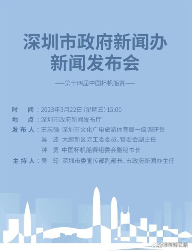 罗马诺称：“意大利传奇球星基耶利尼决定从即日起退出职业足坛。